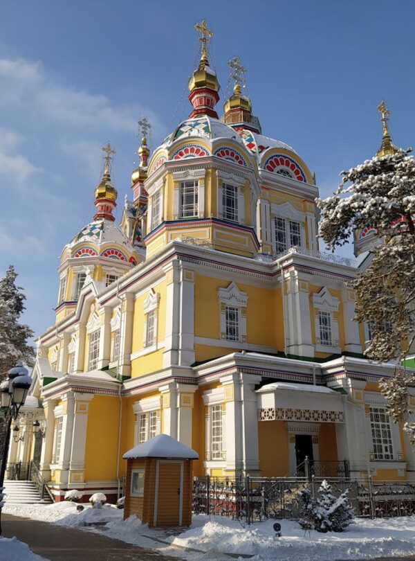 pexels-erke-baytokaeva-1346346-7597861